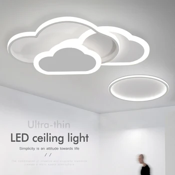Современные потолочные светильники Cloud LED 110V 220V для детской спальни, лампы с затемнением облаков, декоративного освещения гостиной, детской комнаты, кабинета