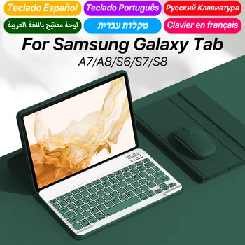 Для Samsung Galaxy Tab Чехол A7 10,4 A8 10,5 S6 Lite 10,4 S7 S7 Plus S7 FE S8 S8 Plus S9 11 S9 Plus Клавиатура для Samsung funda