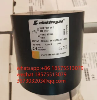 Для газового клапана Elektrogas VMR7-3, электромагнитного клапана VMR8-3 и катушки VMR VML7, VML8 7/8/7-3/8-3 1 Деталь