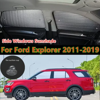 Солнцезащитный козырек на боковые стекла, комплект солнцезащитных козырьков для Ford Explorer 2011-2019