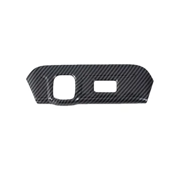 Для Chevrolet Seeker Trax 23-24 Крышка панели с USB-портом на центральной консоли