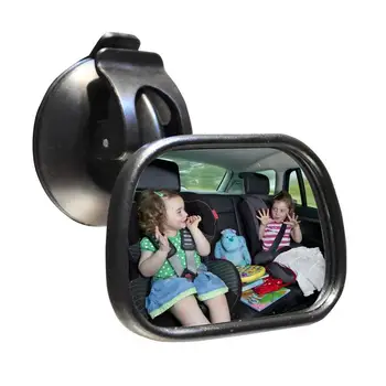 Детское автомобильное зеркало на присоске, Безопасное автокресло, зеркало на присоске, Детское Автомобильное зеркало, Регулируемое на 360 градусов Зеркало для младенцев
