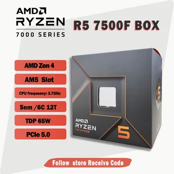НОВЫЙ Процессор AMD Ryzen 5 7500F R5 7500F BOX 3,7 ГГц 6C/12T CPU 5NM L3 = 32M 100-000000597 Socket AM5 с вентилятором