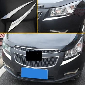 Декоративная наклейка из АБС-пластика для прямых бровей автомобильных фар для Chevrolet Cruze Седан Хэтчбек 2009 - 2014