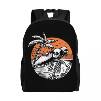Летний рюкзак для ноутбука Surf Skeleton для серфинга, женская мужская повседневная сумка для книг, сумка для студентов колледжа