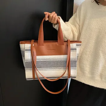 Женская сумка через плечо большой емкости 2024, модная сумка с контрастным цветом, соединяющая плечо и подмышку, простая сумка-тоут для поездок на работу