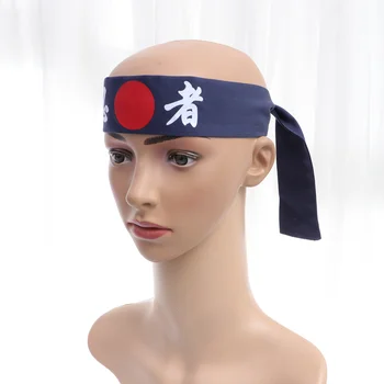 Повязка на голову шеф-повара в японском стиле с изображением хлопчатобумажного галстука для занятий кулинарией и спортом