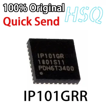 1ШТ IP101GR IP101GRR QFN32 Ethernet Волоконно-оптический приемопередатчик управления Отправлен в тот же день, совершенно новый и оригинальный