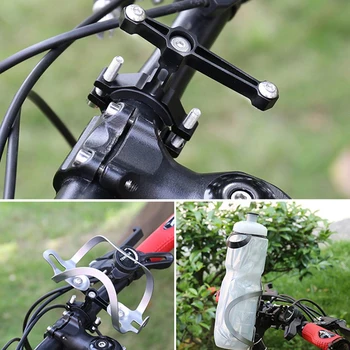 1 комплект, держатель для велосипедной бутылки с водой, адаптер, крепление для чайника на мотоцикл MTB