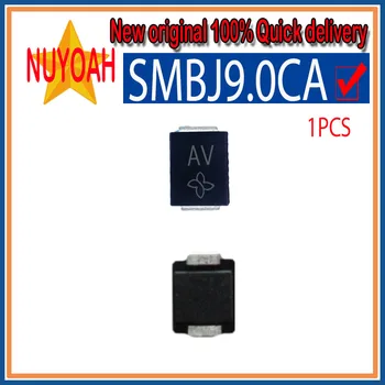 100% новый оригинальный SMBJ9.0CA TVS SMD-диод с подавлением переходных процессов SMB (DO-214AA), 600 Вт