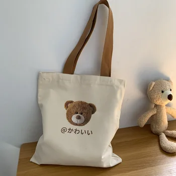 Youda, женская сумка через плечо из холщовой ткани в новом стиле, сумка с рисунком милого медведя, большие повседневные сумки-тоут для покупок