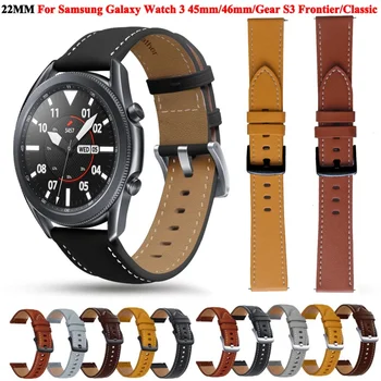 22 мм Кожаный Ремешок Для Samsung Galaxy Watch 3 45 мм Gear S3 Huawei Watch GT3 GT2 46 мм Сменный Браслет Galaxy Watch 46 мм