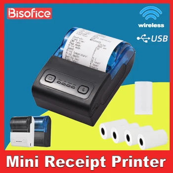 Портативный термопринтер Bisofice, 2-дюймовый беспроводной USB-мини-принтер для получения счетов, билетов и квитанций с 57 мм бумагой для печати для розничных магазинов