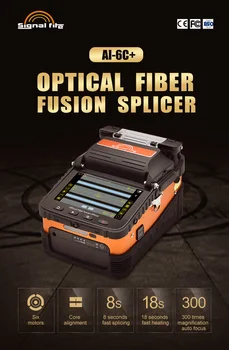 Автоматический Соединитель Оптического Волокна Signalfire AI-6C Intelligent FTTH Optic Fiber