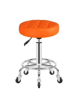 Косметический стул рабочее кресло со шкивом поворотный подъемник косметический стул специальный круглый стул для салона красоты