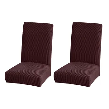 2 Упаковки чехлов для обеденных стульев Чехлы для обеденных стульев Чехлы для стульев Натяжные чехлы для стульев для столовой Чехлы для диванов L-образной формы