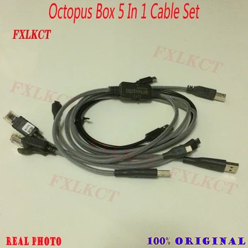 Набор кабелей Gsmjustoncct Octoplus pro/octopus Box 5 в 1 (включая кабель optimus)