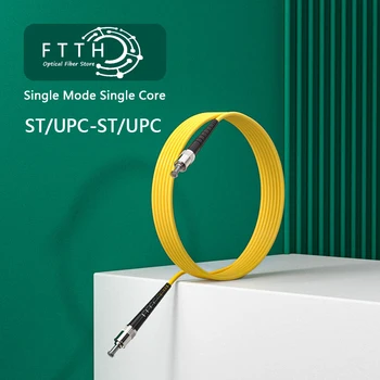 ST/UPC-ST/UPC Однорежимный симплексный оптоволоконный патч-корд диаметром 3,0 мм желтого цвета