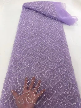 Африканская кружевная ткань с бисером 2022 5 ярдов белого цвета для свадебных платьев Высококачественный Дубайский сетчатый тюль с блестками, хрустальные бусины ручной работы