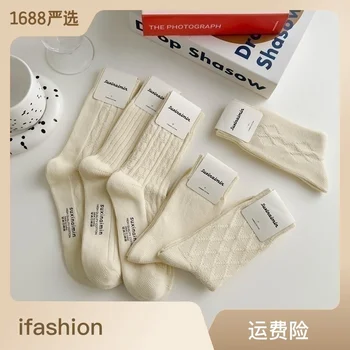 Новые женские носки Осенне-зимние Японско-Корейские академические простые носки средней длины, винтажные повседневные шерстяные носки из чистого хлопка с ворсом.