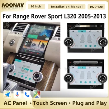 Панель кондиционера, дисплей климат-контроля для Land Rover Range Rover Sport L320 2005-2013, кондиционер, ЖК-дисплей с сенсорным экраном, цифровая плата