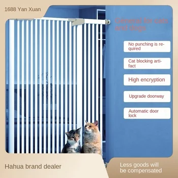 Забор от домашних животных, изоляция кошек и собак, телескопический забор, непробиваемая зашифрованная кошачья дверь, забор для домашних животных